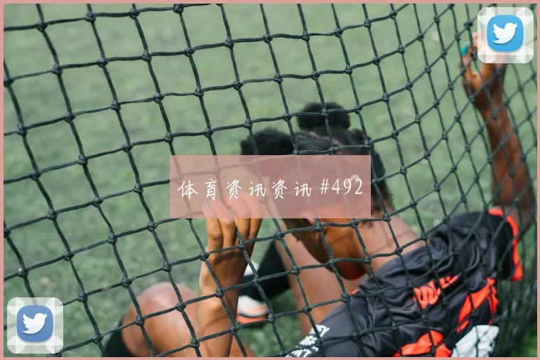 阿尔及利亚vs奥地利2026世界杯快攻次数