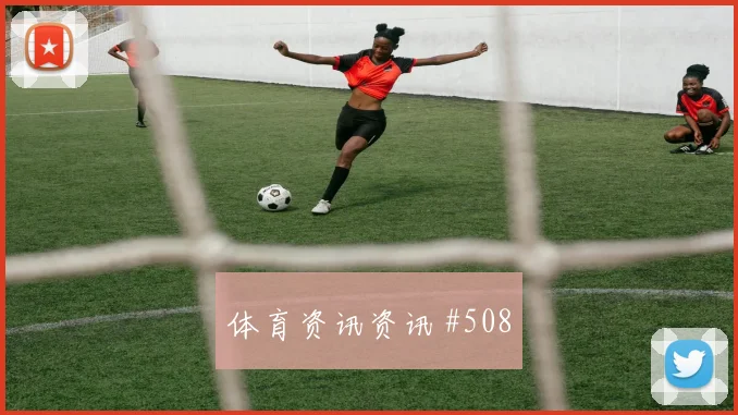 戈多伊2026世界杯禁区终结能力