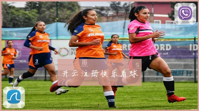 开云注册快乐看球