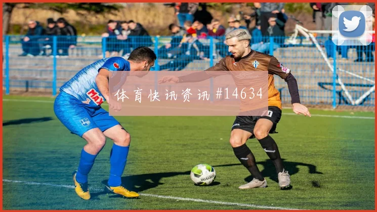 瑞典面对日本防守反击能否打出效率小组赛战术前瞻